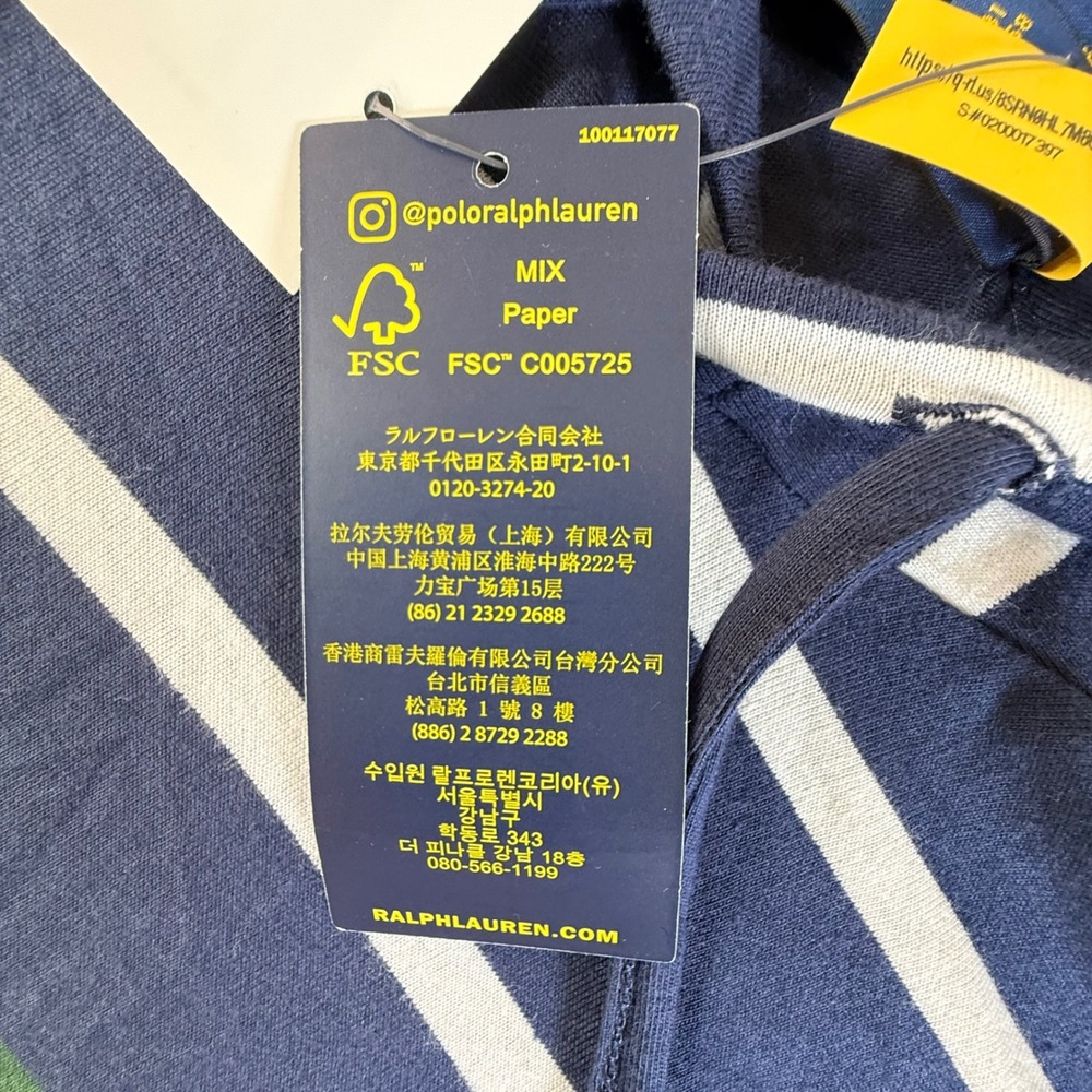 Polo Ralph Lauren Hooded T-Shirt Mens 2XLT Striped Long Sleeve Pine Colorful NEW - Picture 8 of 11